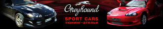 GREYHOUND - ������-������