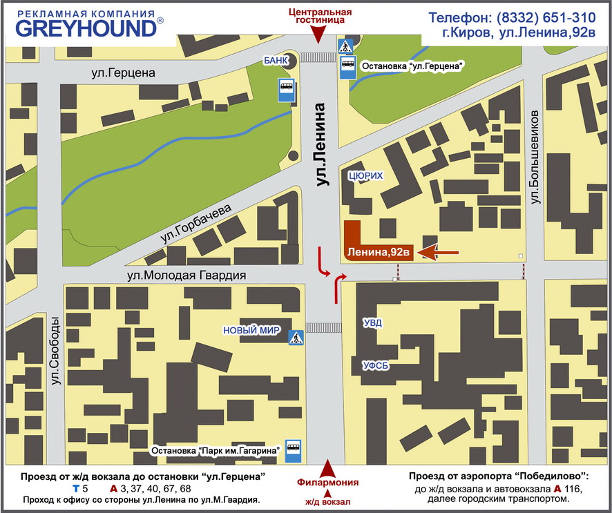 ����� �������